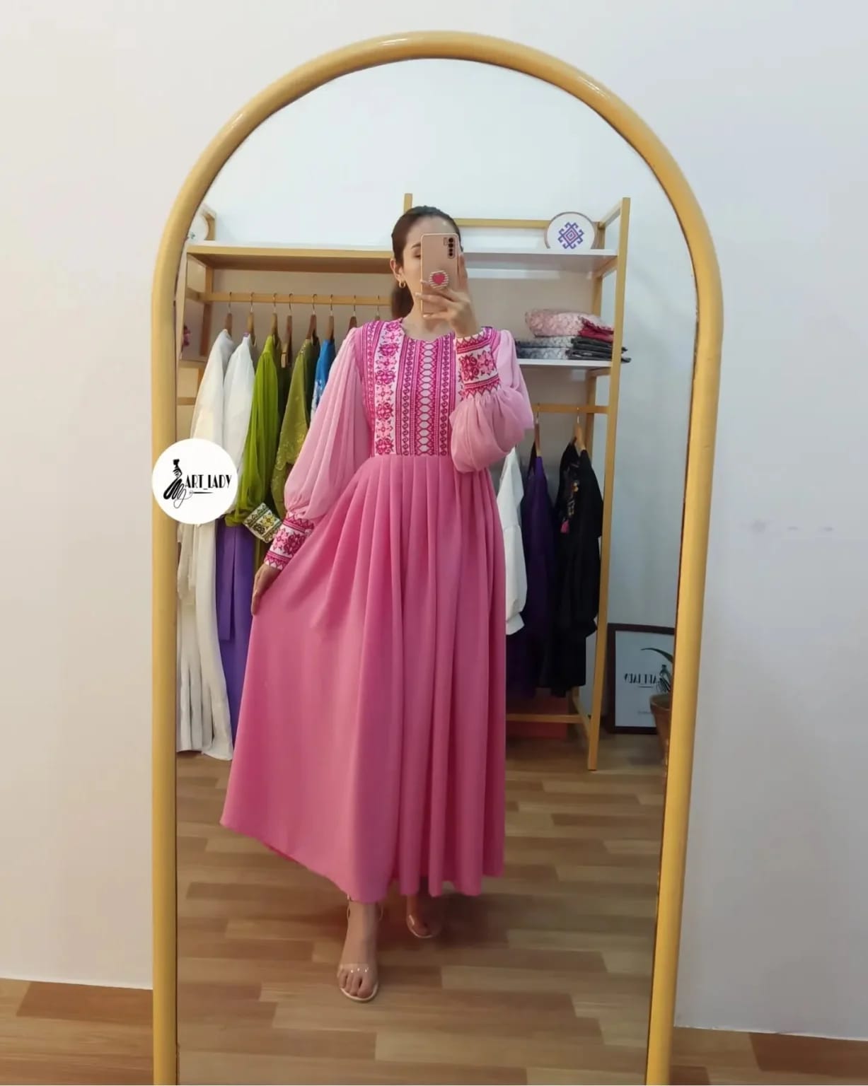 WhatsApp Image 2026-04-26 at 2.01.31 PM